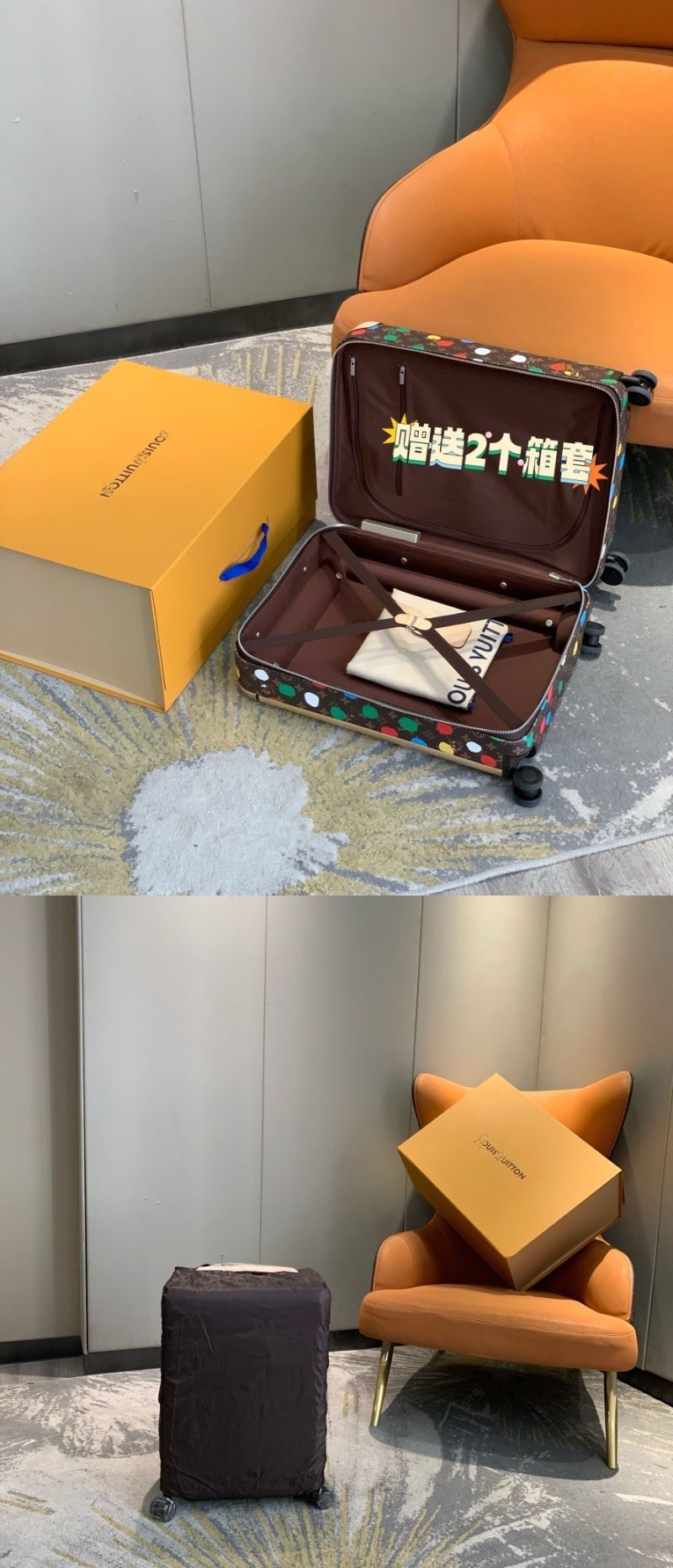 LV Suitcase